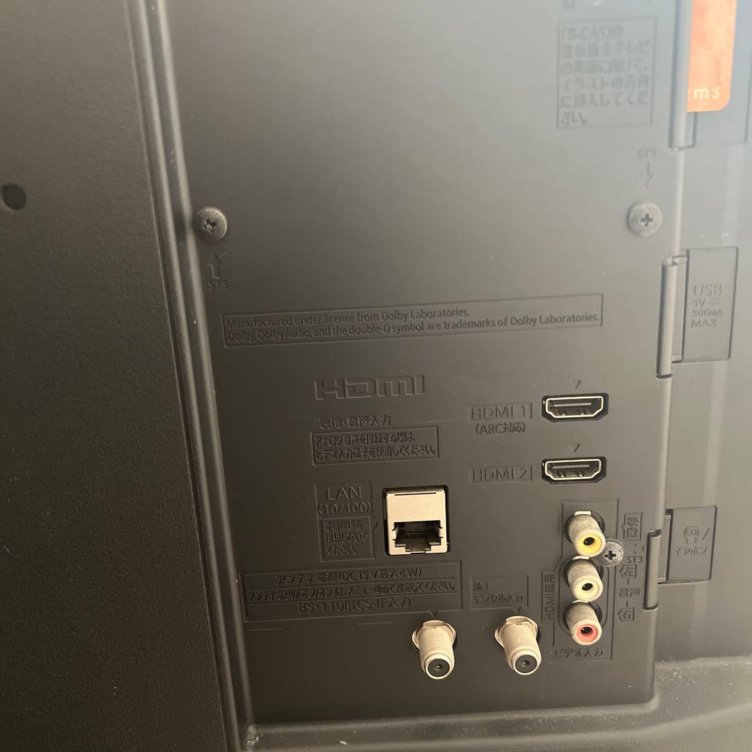 ⭐︎Panasonic 32型　薄型テレビ リモコン付属⭐︎