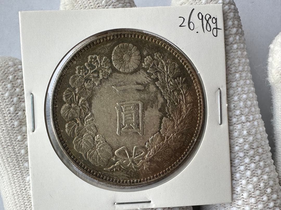 1円銀貨　明治21年 綺麗トーン有り　希少　一圓銀貨　一円銀貨銀貨　本物保証