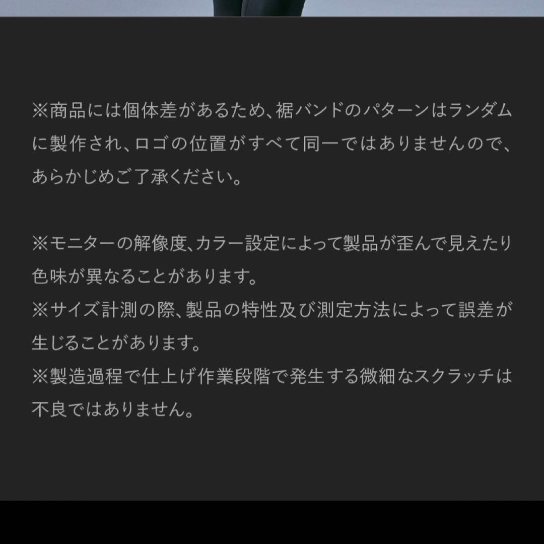 LE SSERAFIM ルセラフィム アパレル Mサイズ