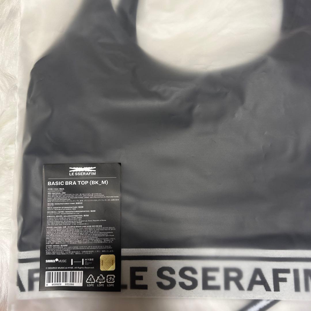 LE SSERAFIM ルセラフィム アパレル Mサイズ