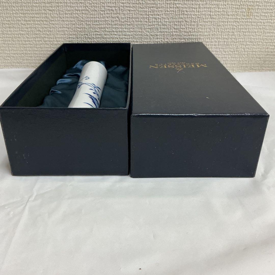 7800⑥★Meissen マイセン 万華鏡★