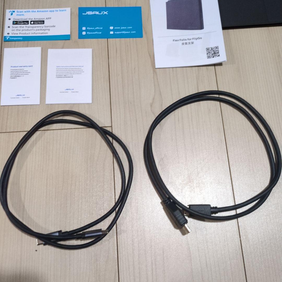 JSAUX FlipGo Dual 本体　モバイルモニター