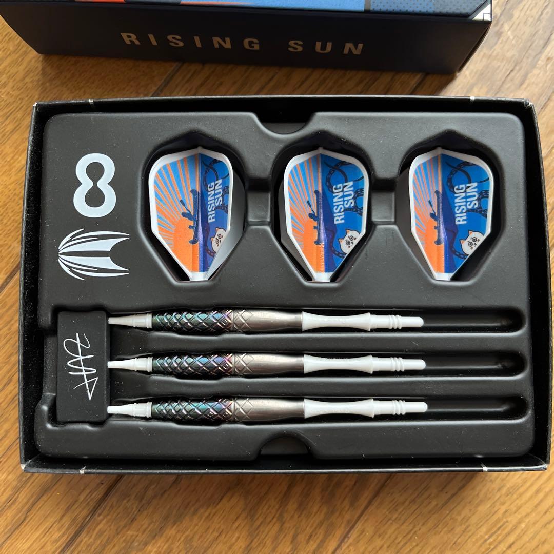 ライジングサン　G7 no5