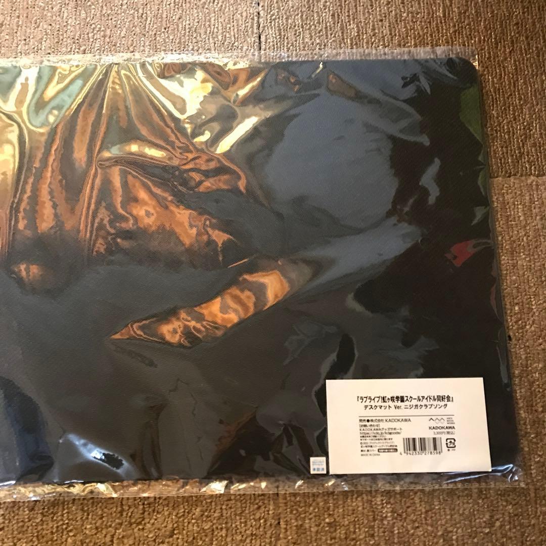 虹ヶ咲学園スクールアイドル同好会 デスクマット Ver.ニジガクラブソング