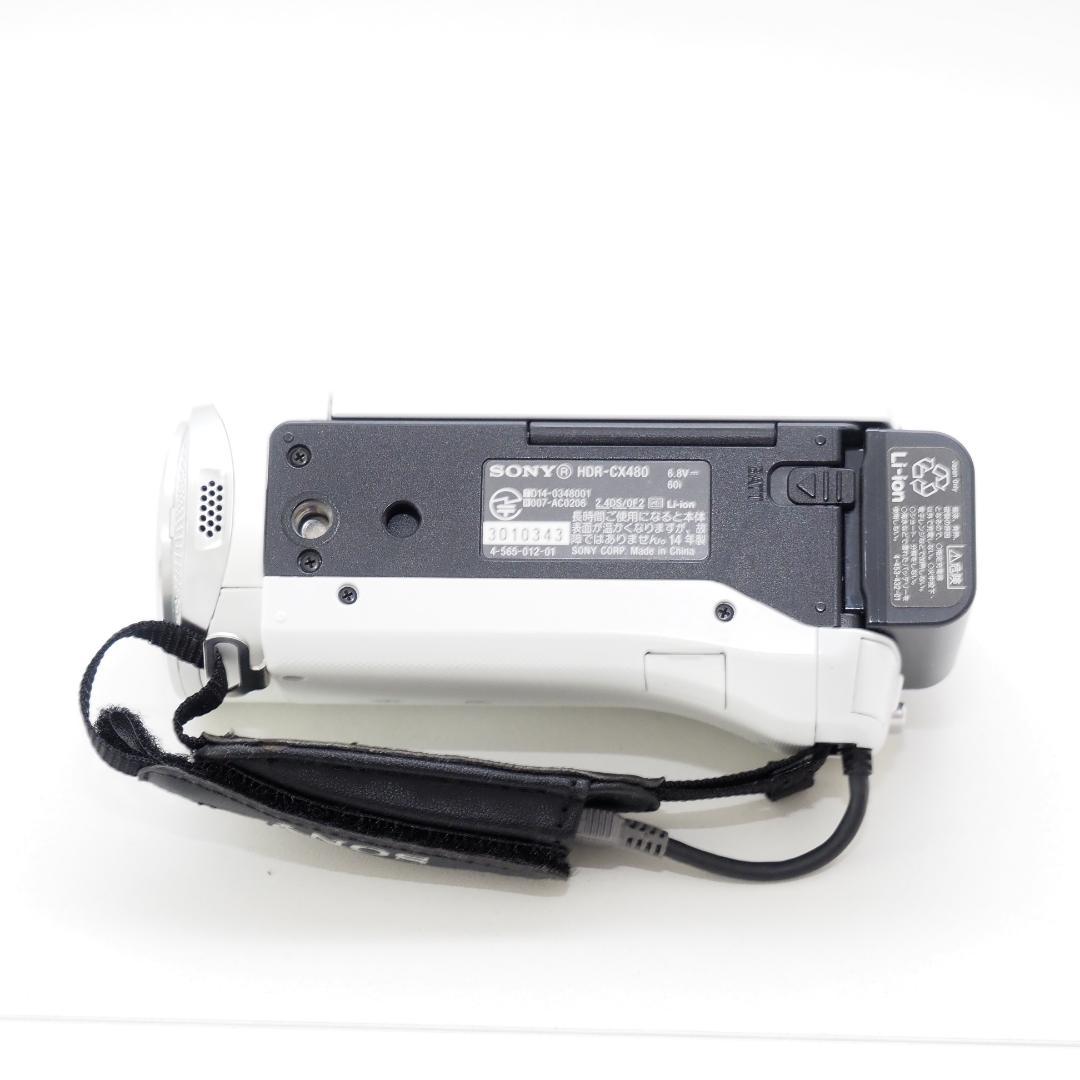 SONY HDビデオカメラ HDR-CX480 ホワイト 光学30倍 ソニー