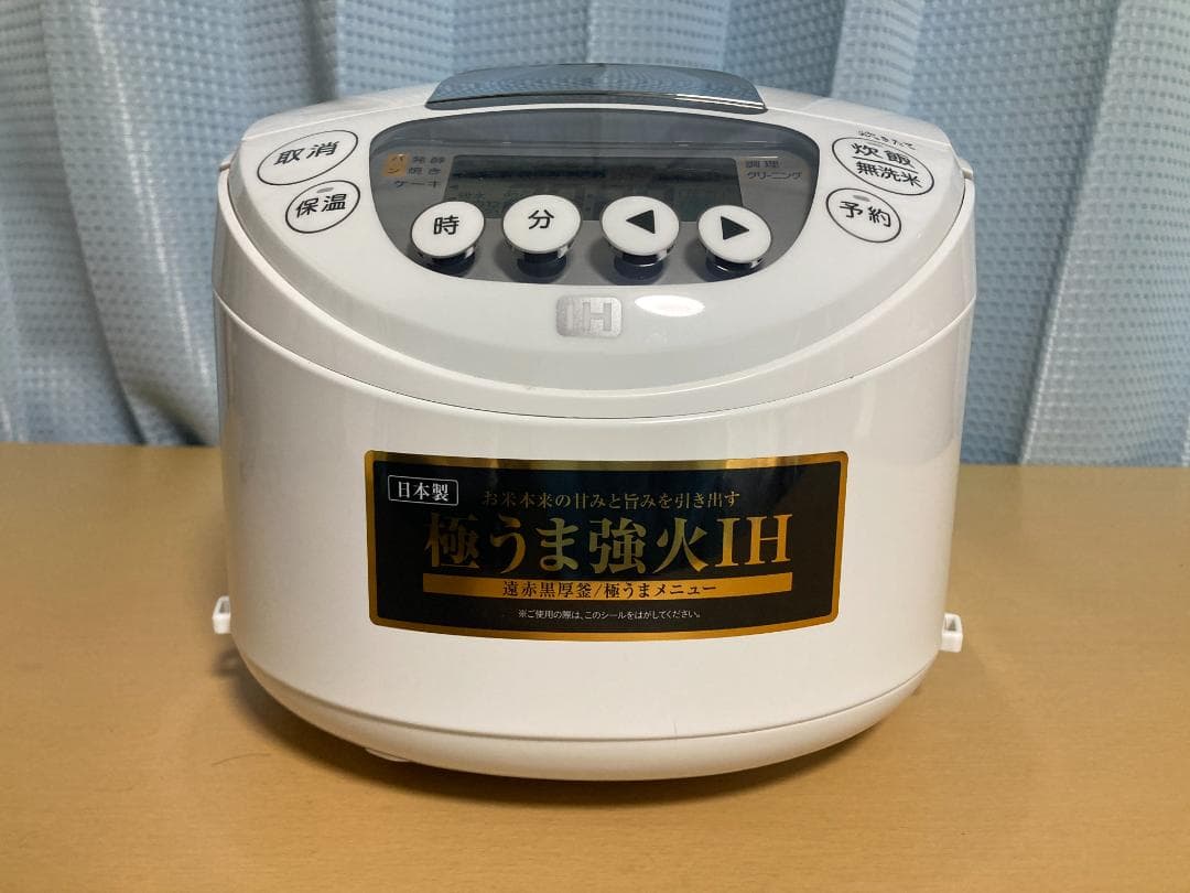 ★美品★2024年製　TIGER JPW-Y100 IHジャー炊飯器 1.0L