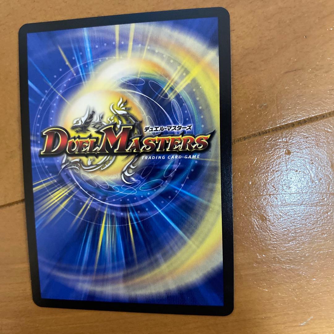 審判の精霊ラストジャッジ　シークレット　サイン　デュエマ　にじさんじ