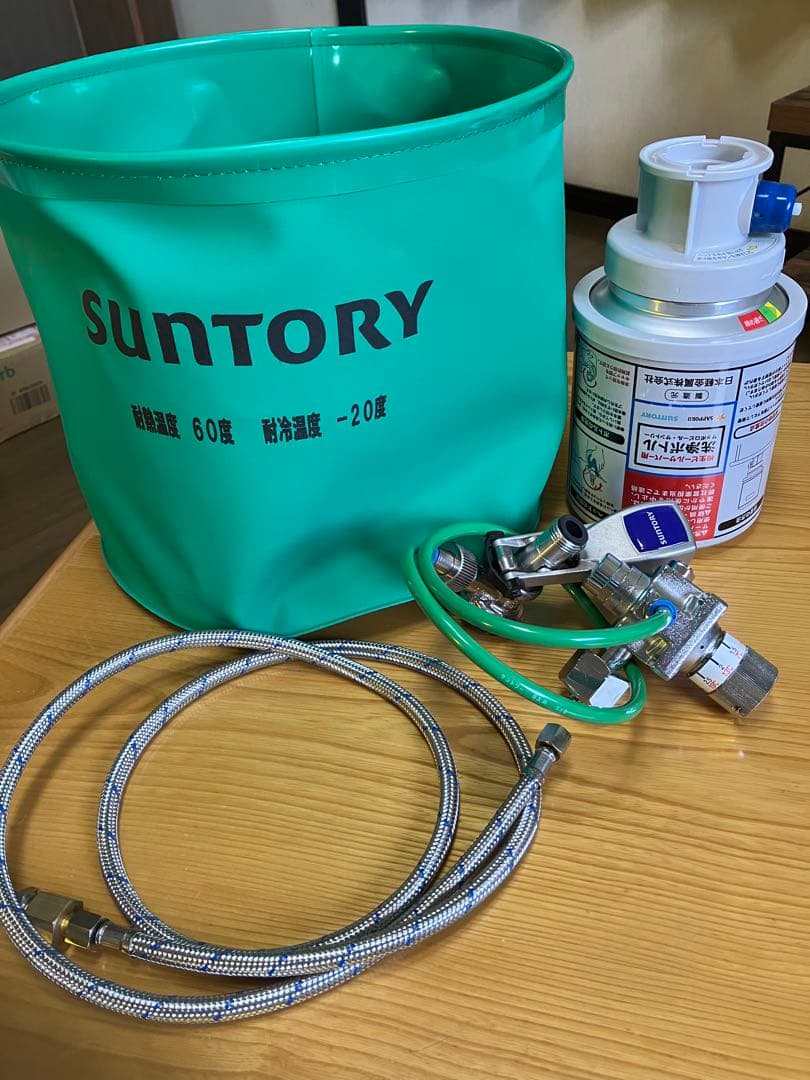SUNTORY ガス用レギュレーターとホースセット
