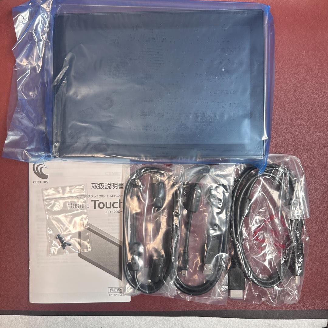 【ほぼ未使用】センチュリー 10.1 マルチタッチ対応 HDMI接続モニター