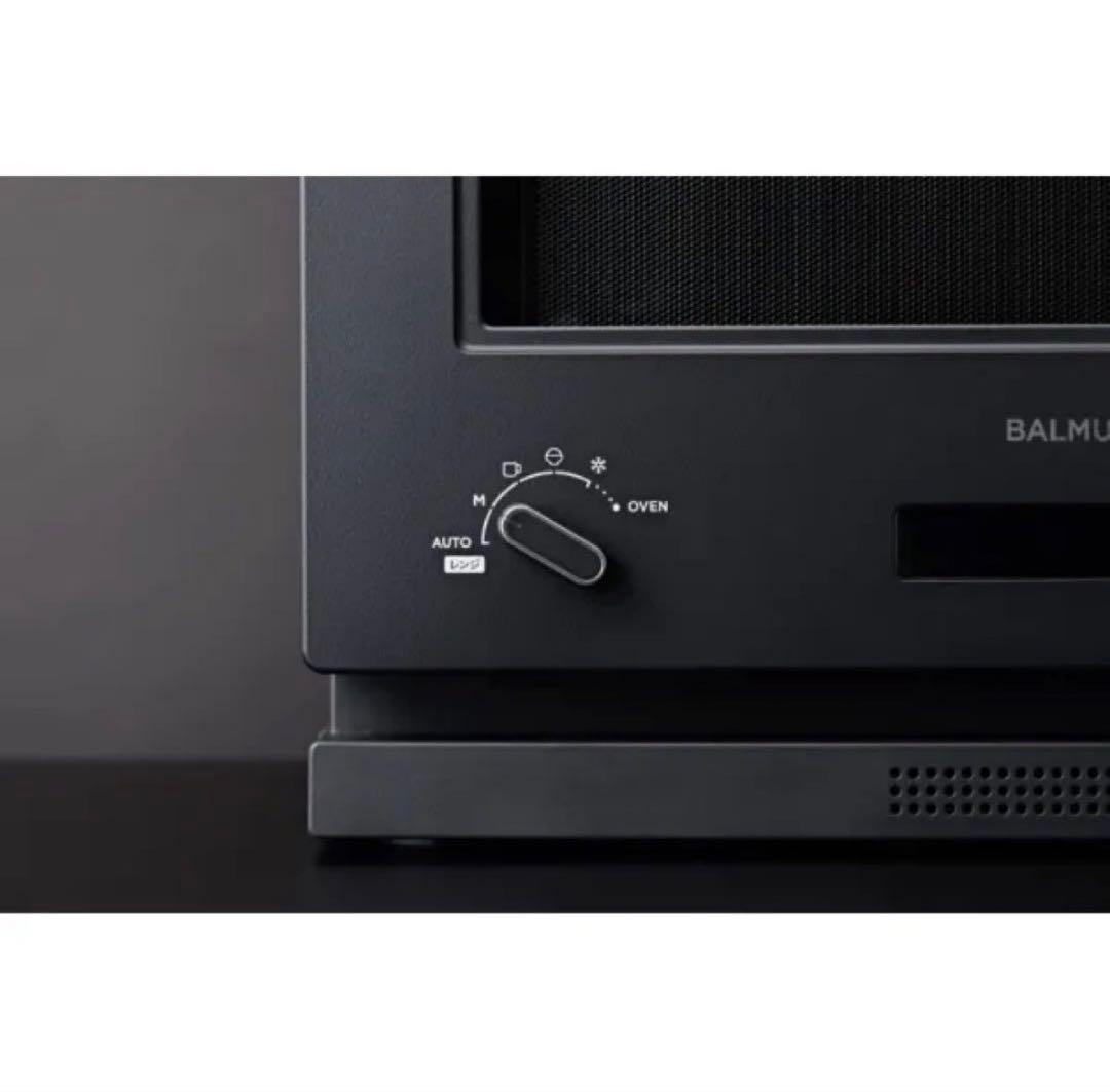 【新品未使用/未開封】BALMUDA The Range バルミューダ