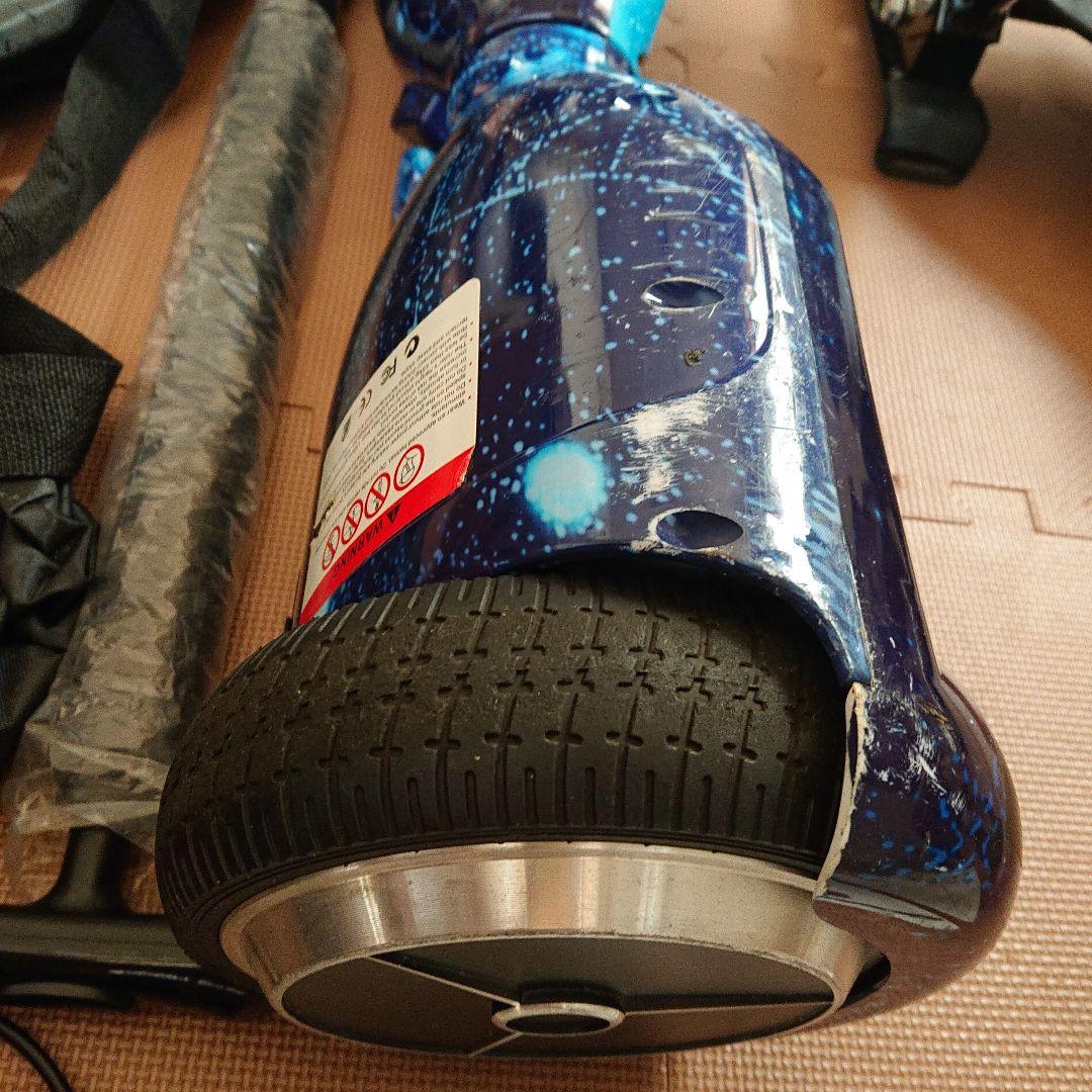 電動 バランスボード バランススクーター カートセット　セグウェイ