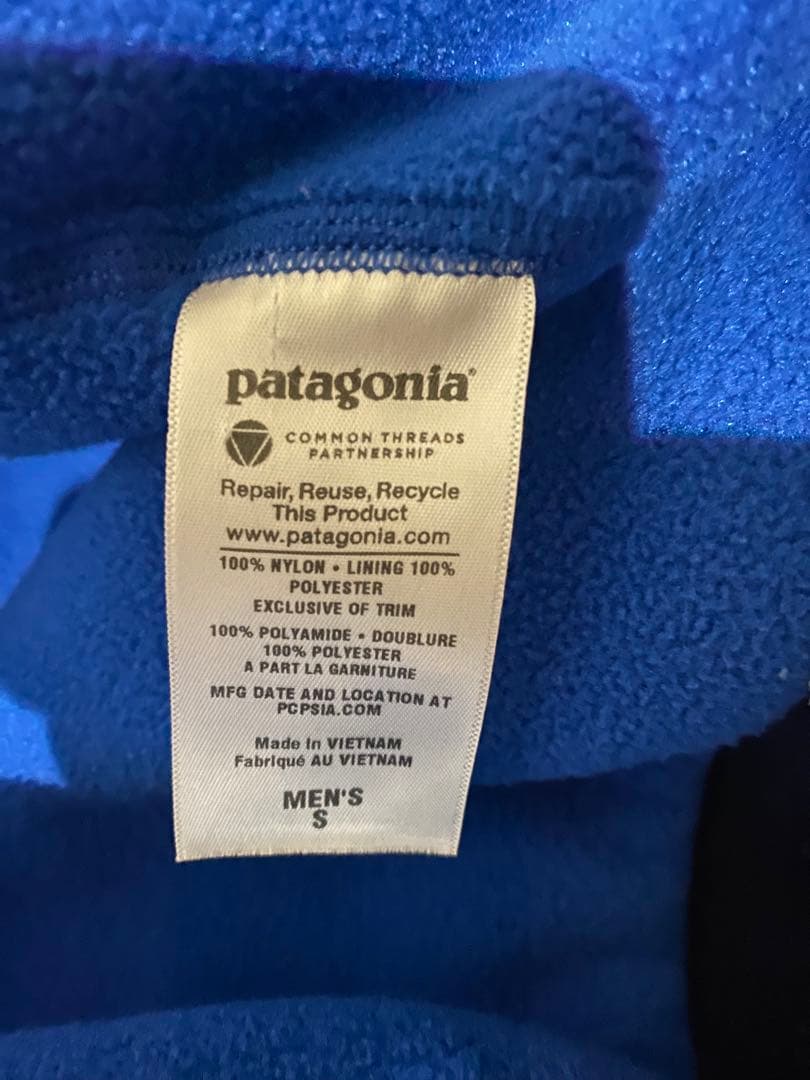 patagonia ネイビー ジャケット
