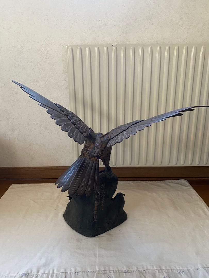 置物　アンティーク　骨董品