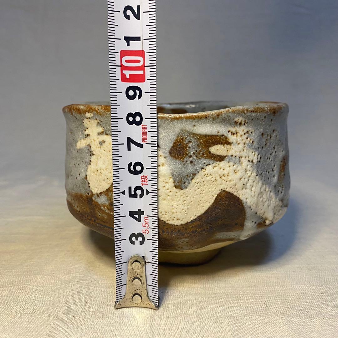 志野焼　鼠志野　抹茶椀　東山　野田東山　共箱⑤