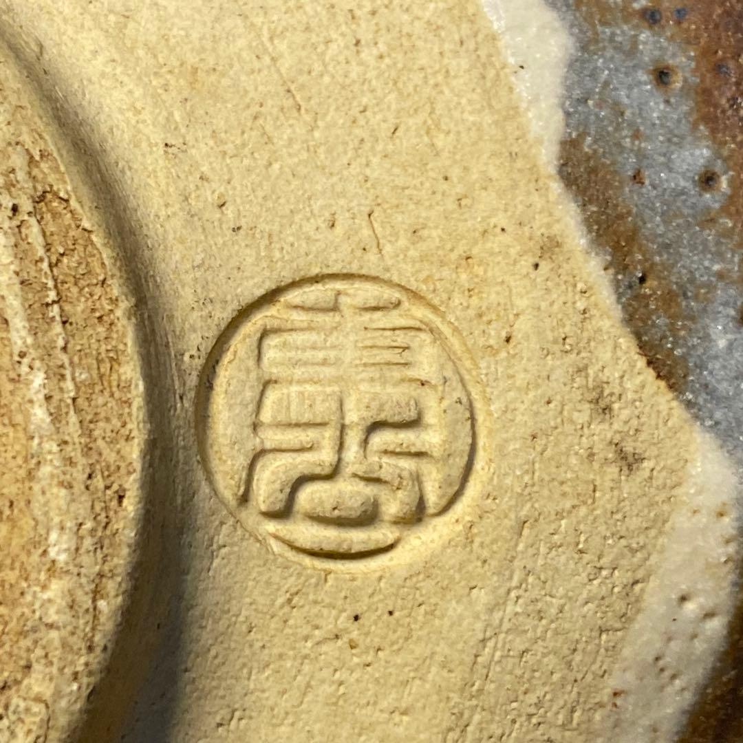 志野焼　鼠志野　抹茶椀　東山　野田東山　共箱⑤