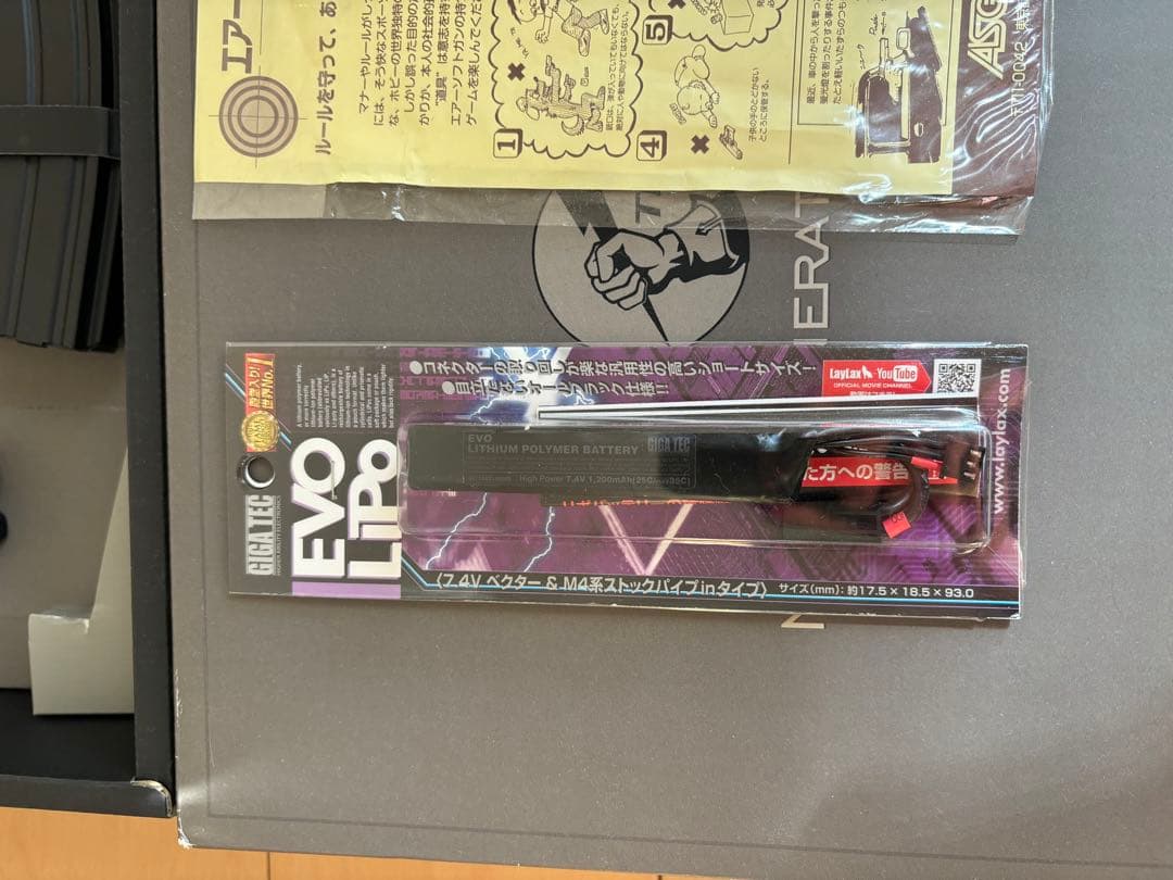 CQB-R M4 SERIES 次世代電動ガン