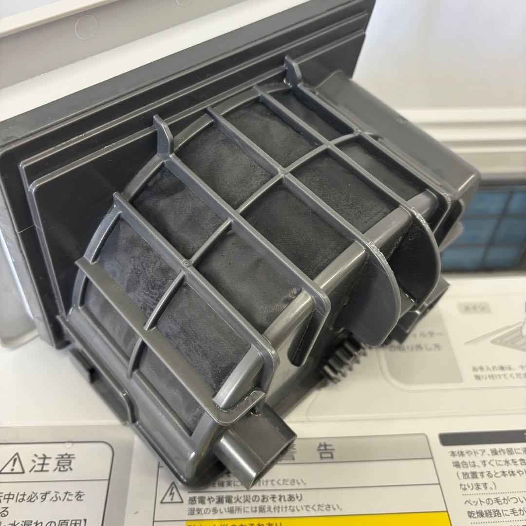 85　SHAR　ドラム式洗濯機　11キロ　左開き　綺麗　乾燥付　設置無料　安い‼️