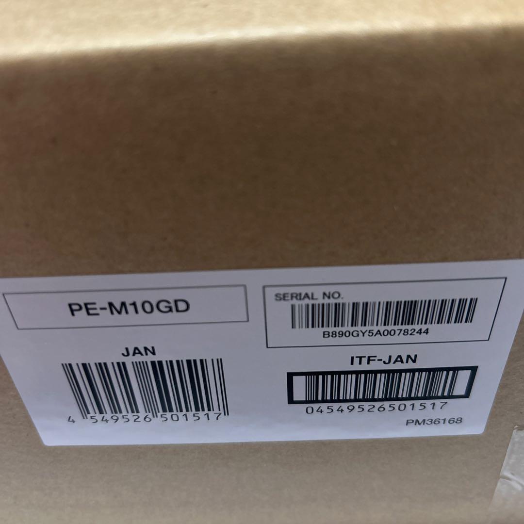 【新品未開封】CASIOモフリン(ゴールド)