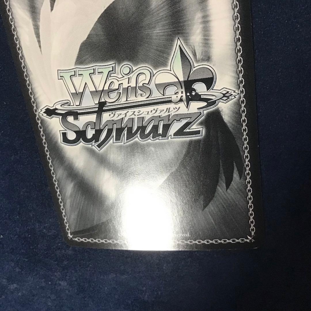 ヴァイスシュヴァルツ　\"Kaleidoscope\"美遊 SP サイン