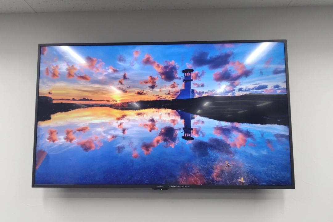 【直接引取り限定、千代田区神田】美品シャープAQUOS液晶テレビ65V型4K