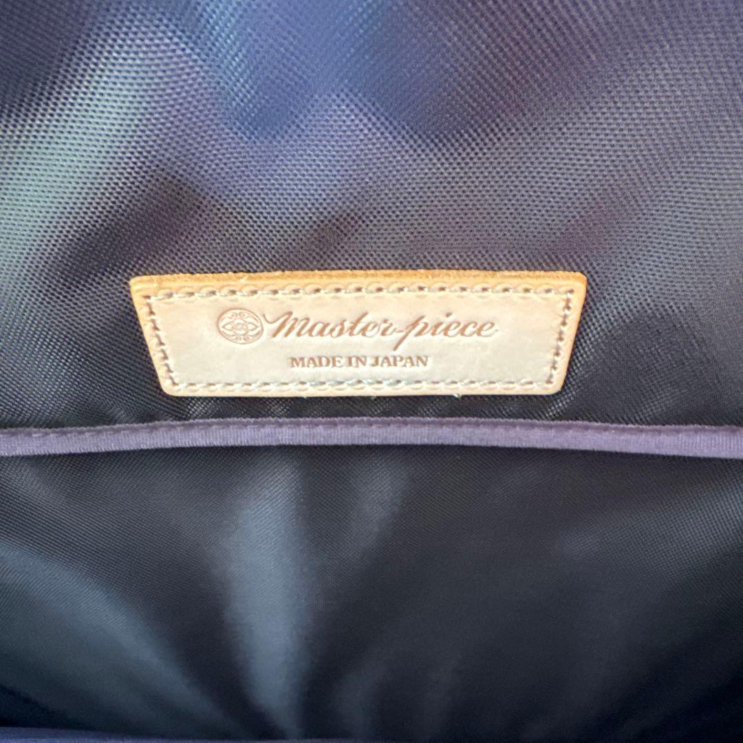 master-piece カモフラージュ柄キャリーケース マスターピース