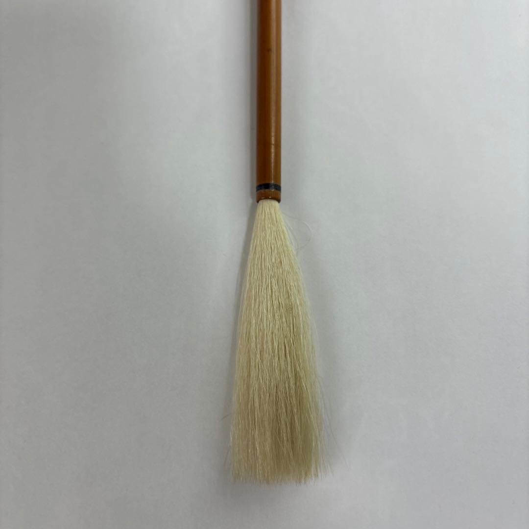 【未使用】筆　六号　博文堂