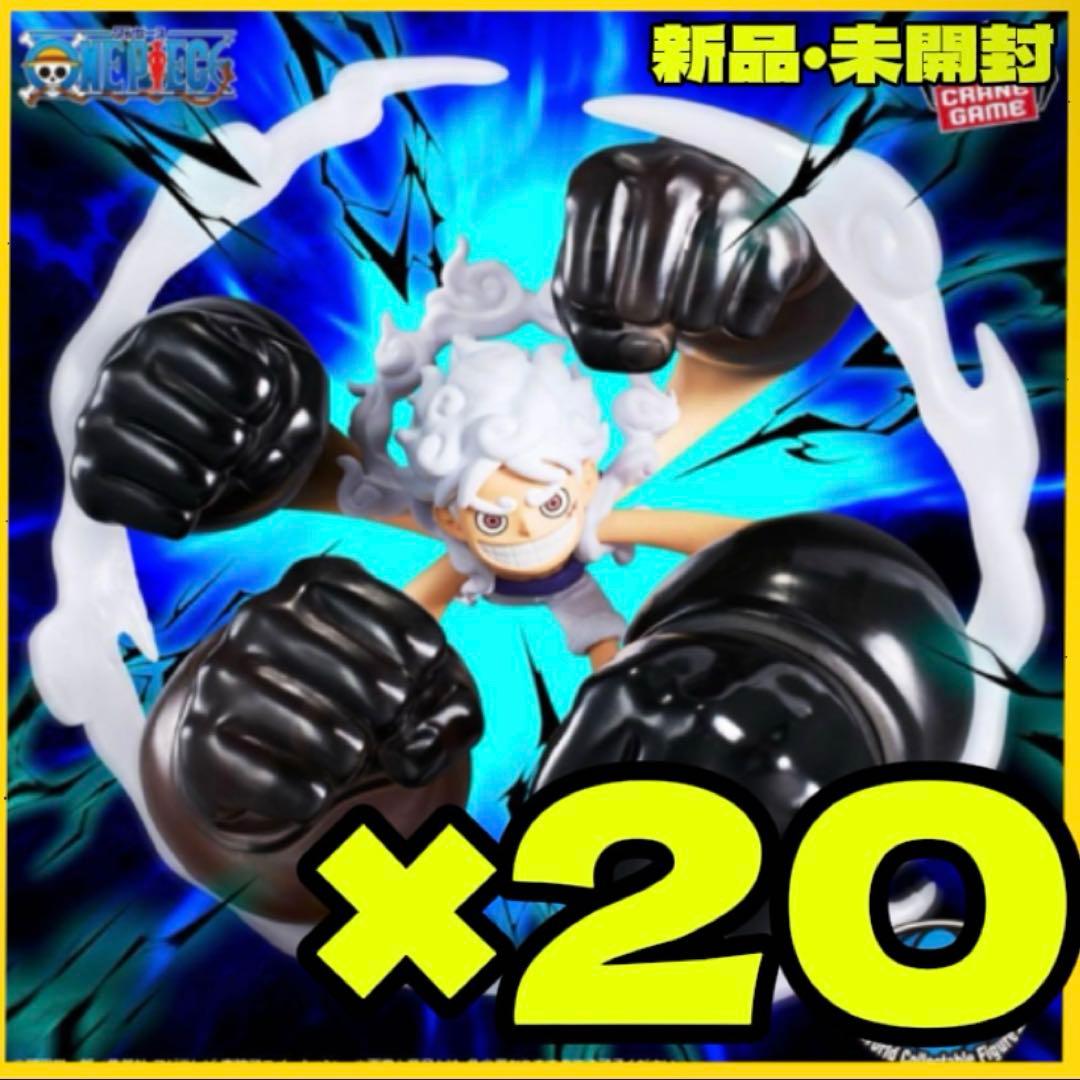 ワンピース ワーコレ SPECIAL ルフィ ギア5 ニカ　ゴムゴムの白い銃乱打