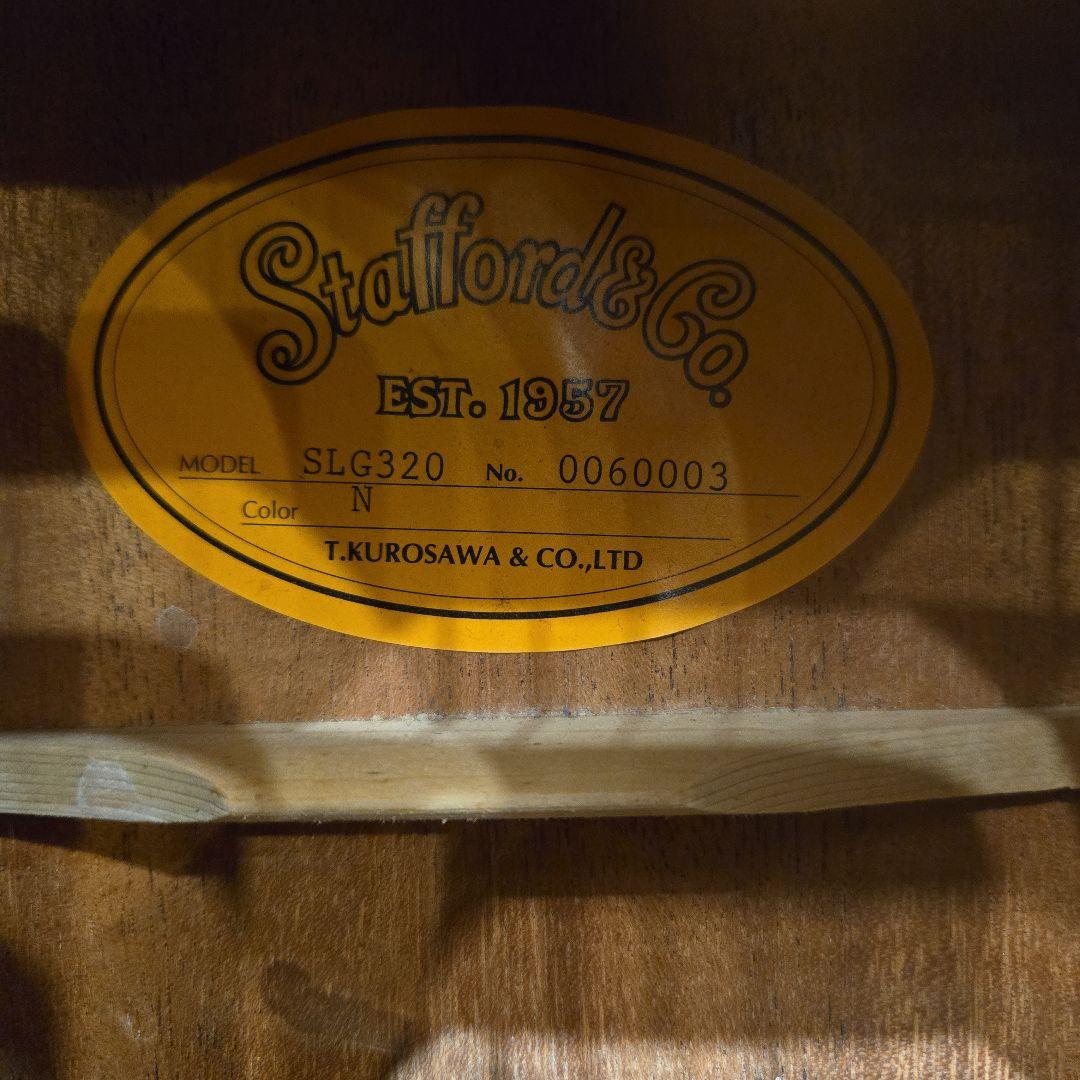 【美品】Stafford SLG320 アコースティックギター