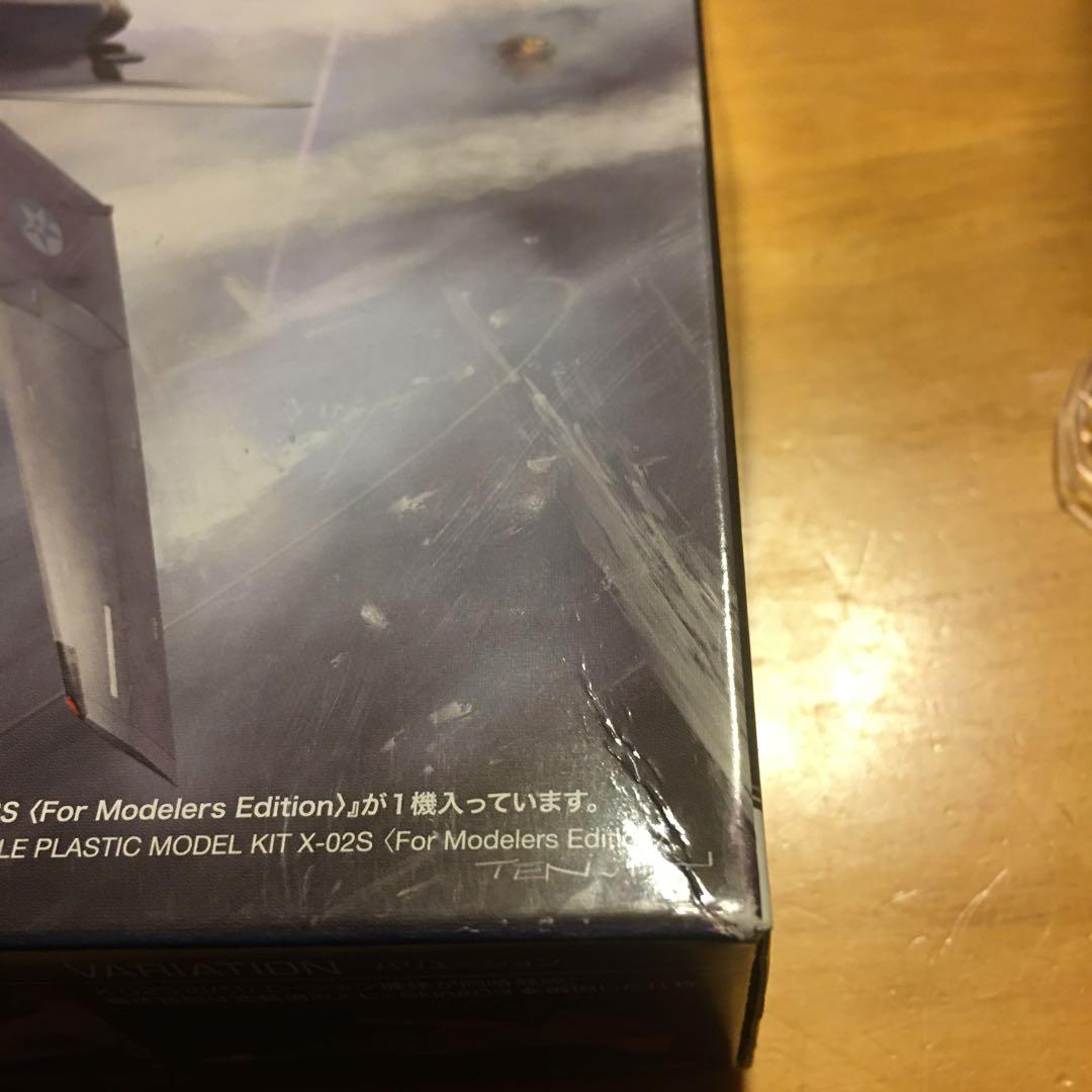 コトブキヤ 1/144 X-02S プラモデル