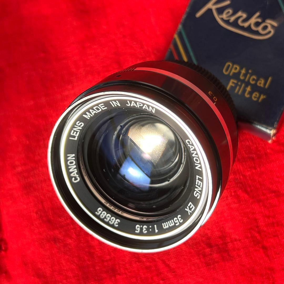 Canon キャノン　一眼レフカメラ　FTB EXEE