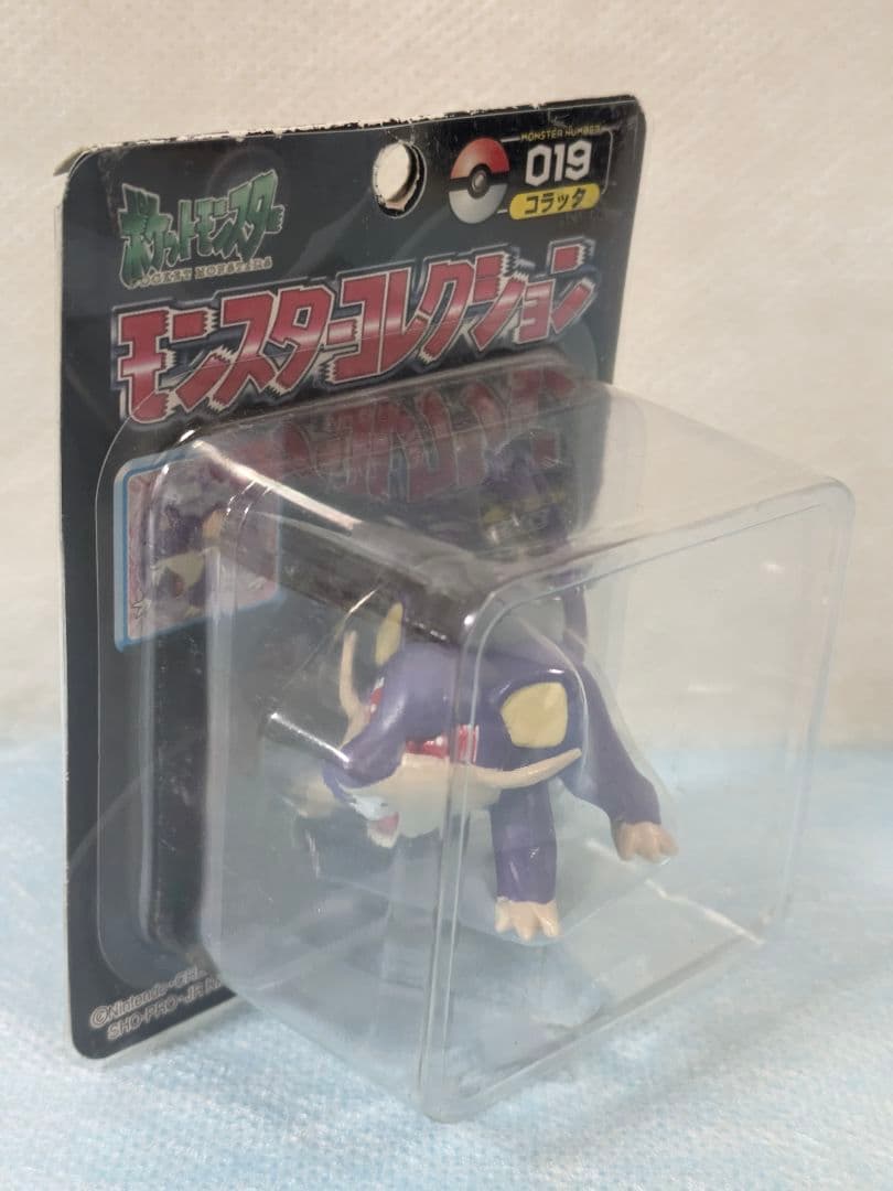 モンコレ 初期トミー製　コラッタ