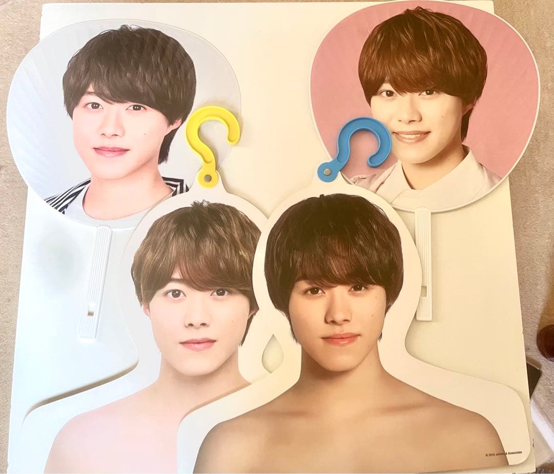 なにわ男子 大橋和也 グッズ