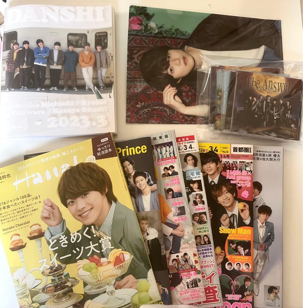 なにわ男子 大橋和也 グッズ