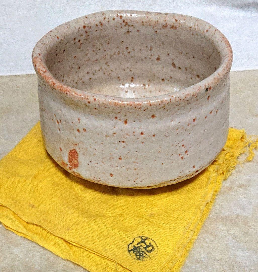 古麦作抹茶茶碗 木箱付き