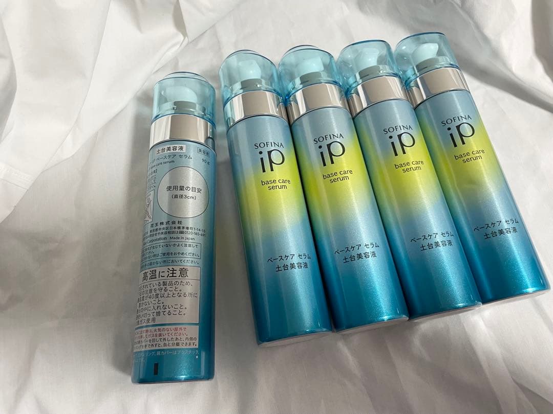 SOFINA iP ベースケアセラム 5本セット