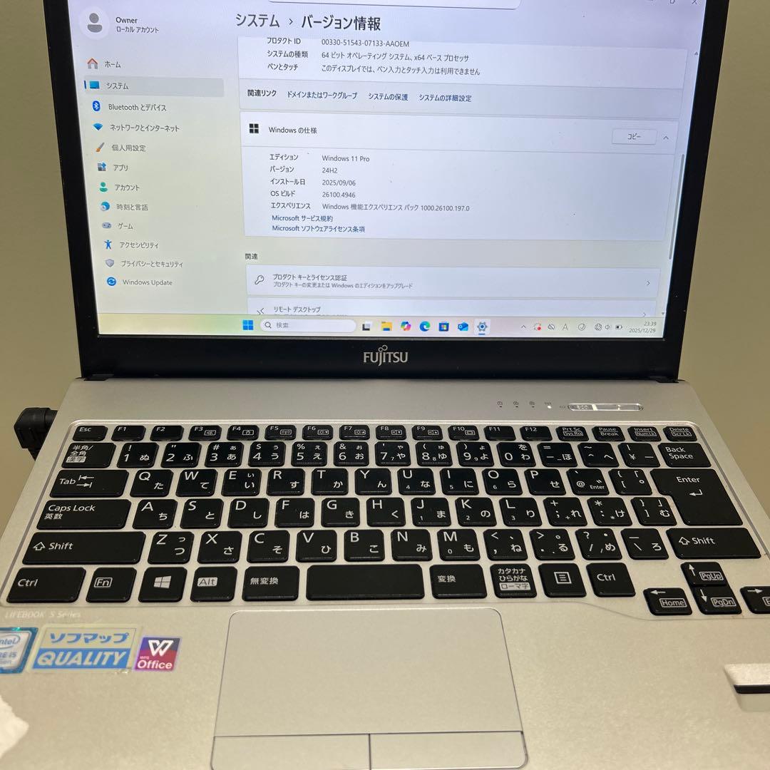 富士通 LIFEBOOK S938/S