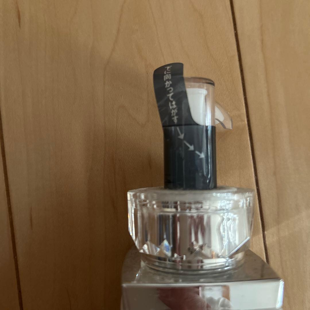 エクシア　AL リニューイング　エクストラリッチミルクSV200g