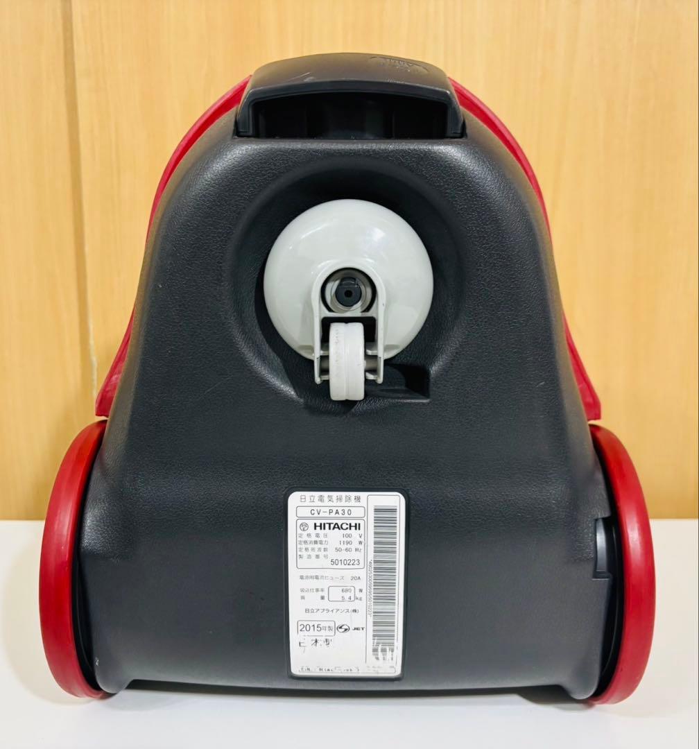HITACHI 日立 掃除機KARUPACK CV-PA30 紙パック式