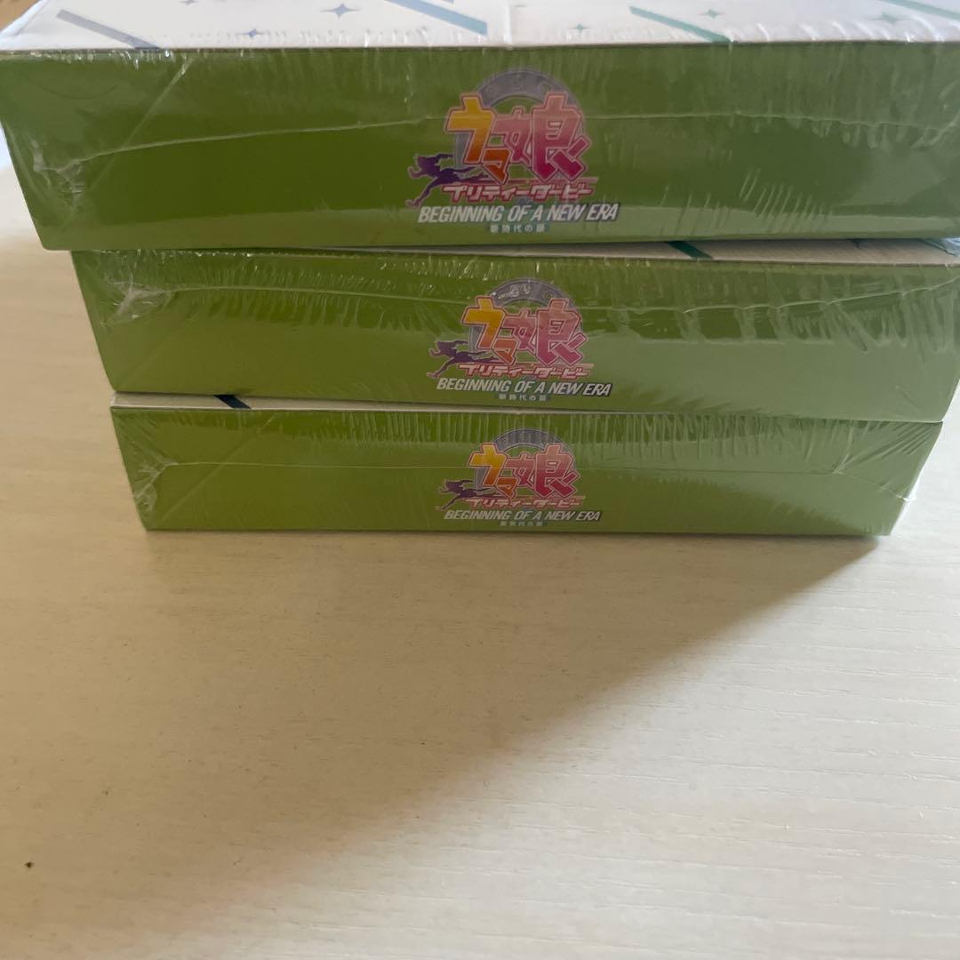 ヴァイスシュバルツ 劇場版ウマ娘 プリティーダービー 新時代の扉