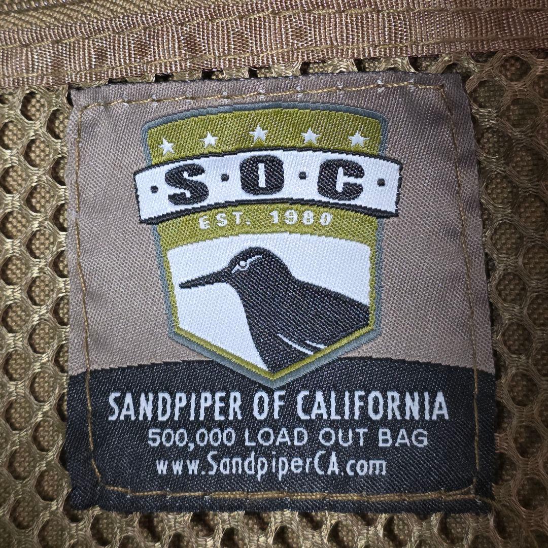 米軍放出品 トランクシーバッグ SOC キャリーバッグ トラベル大型バッグ