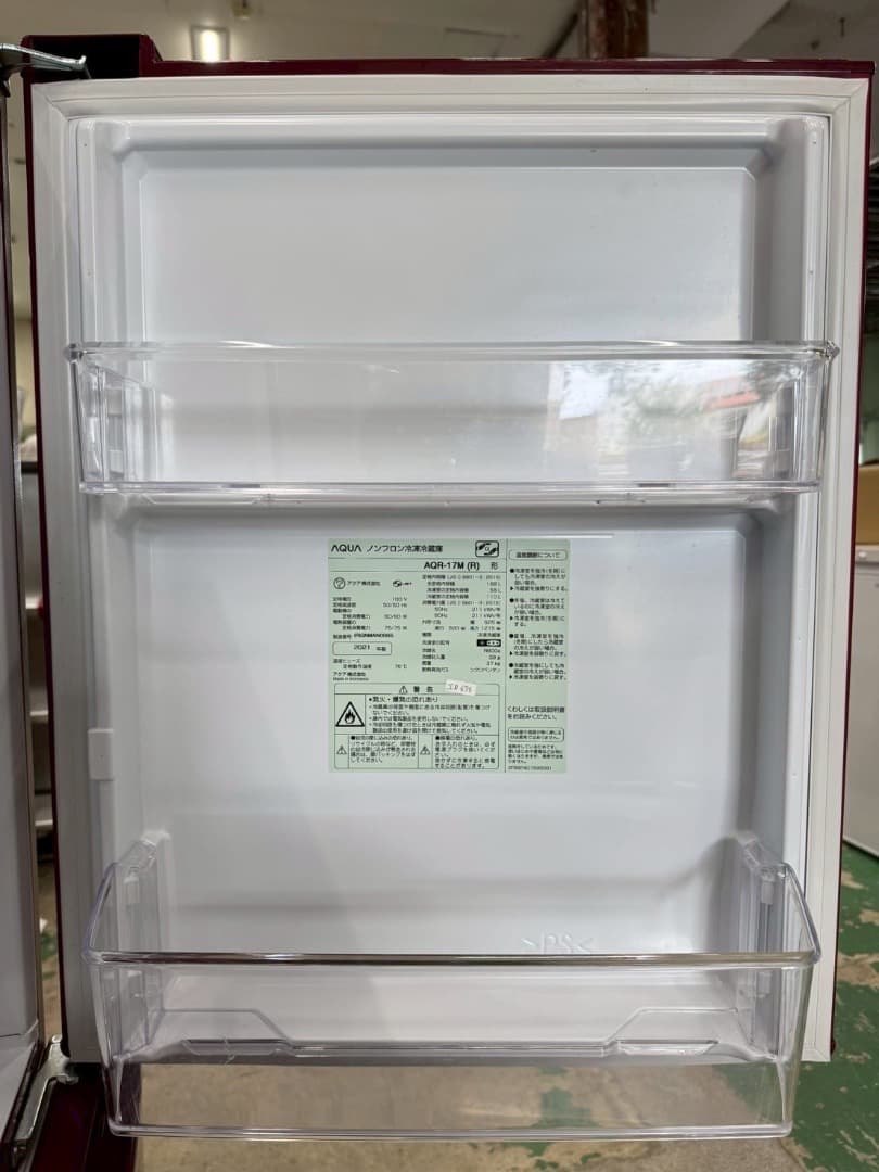 大阪送料無料★3か月保障付き★2021年★AQR-17M(R)★IR-676