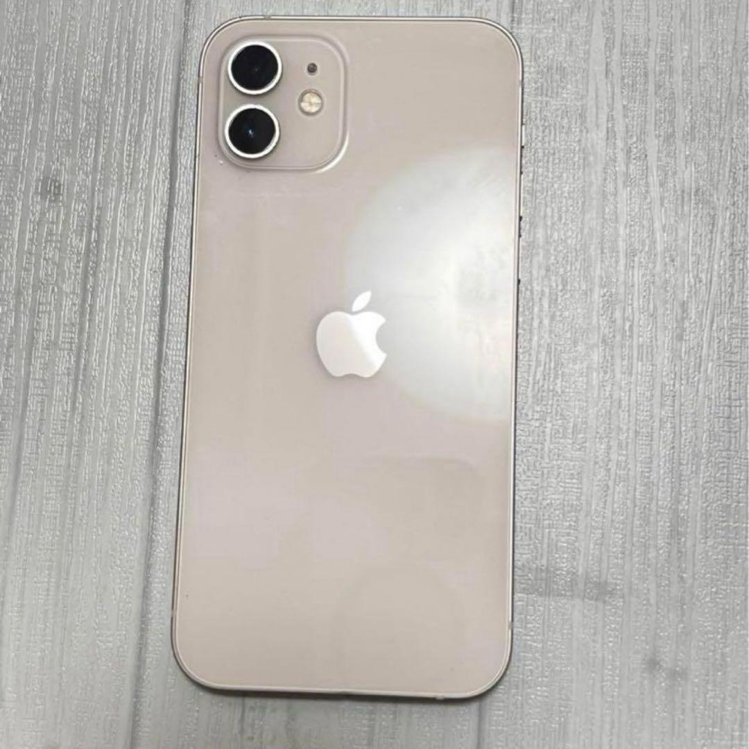 Apple iPhone12 本体128GB ホワイト SIMフリー　箱付き