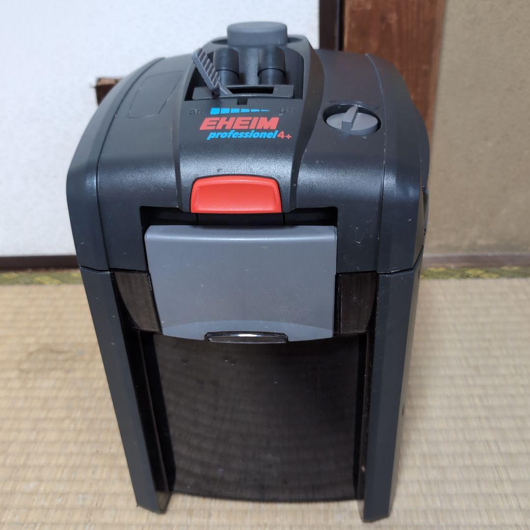EHEIM プロフェッショナル4+ フィルター本体とケースセット