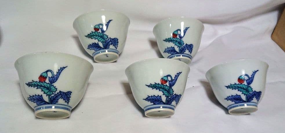 今右衛門茶器揃陶器の急須と湯呑みセットA396