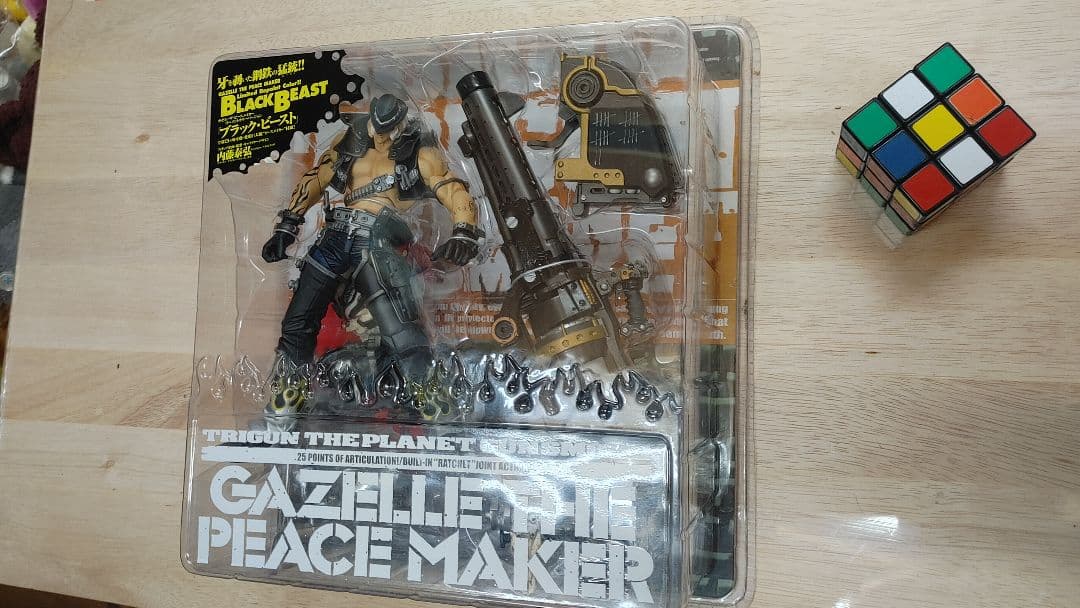 Gazelette the Peacemaker ブラックビースト内藤泰弘　新品
