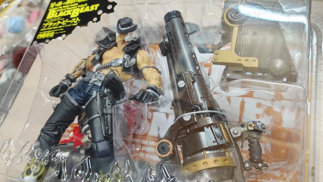 Gazelette the Peacemaker ブラックビースト内藤泰弘　新品