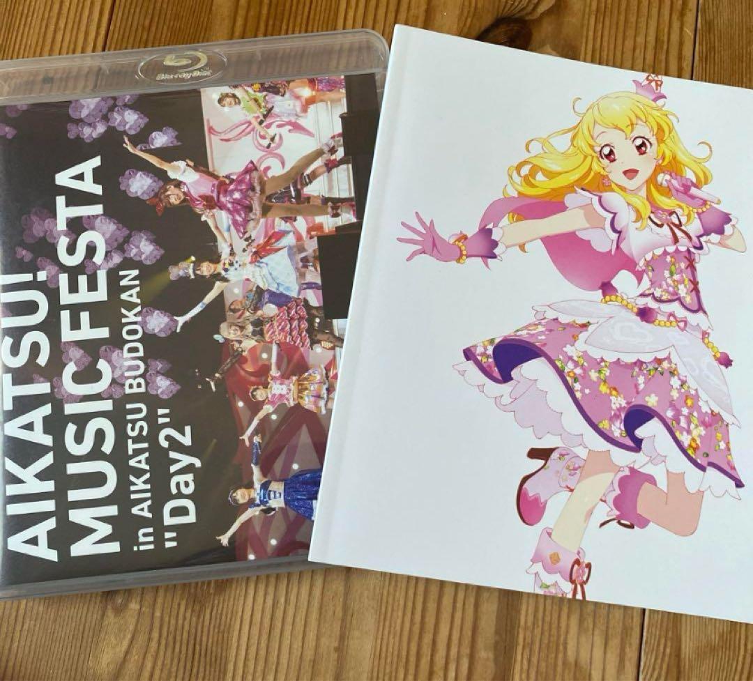 アイカツ!ミュージックフェスタ in アイカツ武道館!Day1 Day2セット