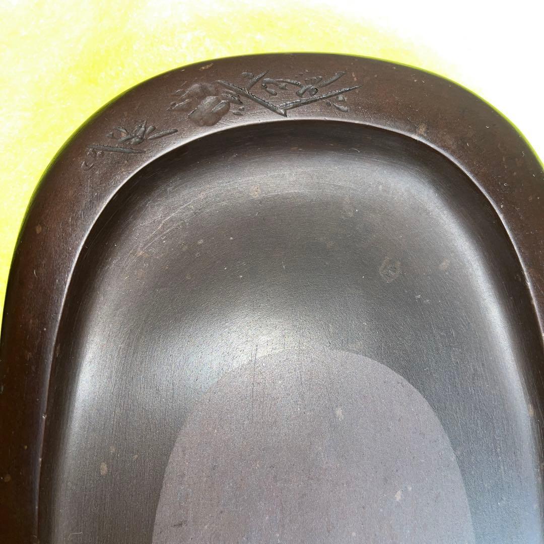 ⭕️紅渓石硯　二代目　羊堂　6寸大　彫刻入小判型硯　記念品　昭和56年作品　希少