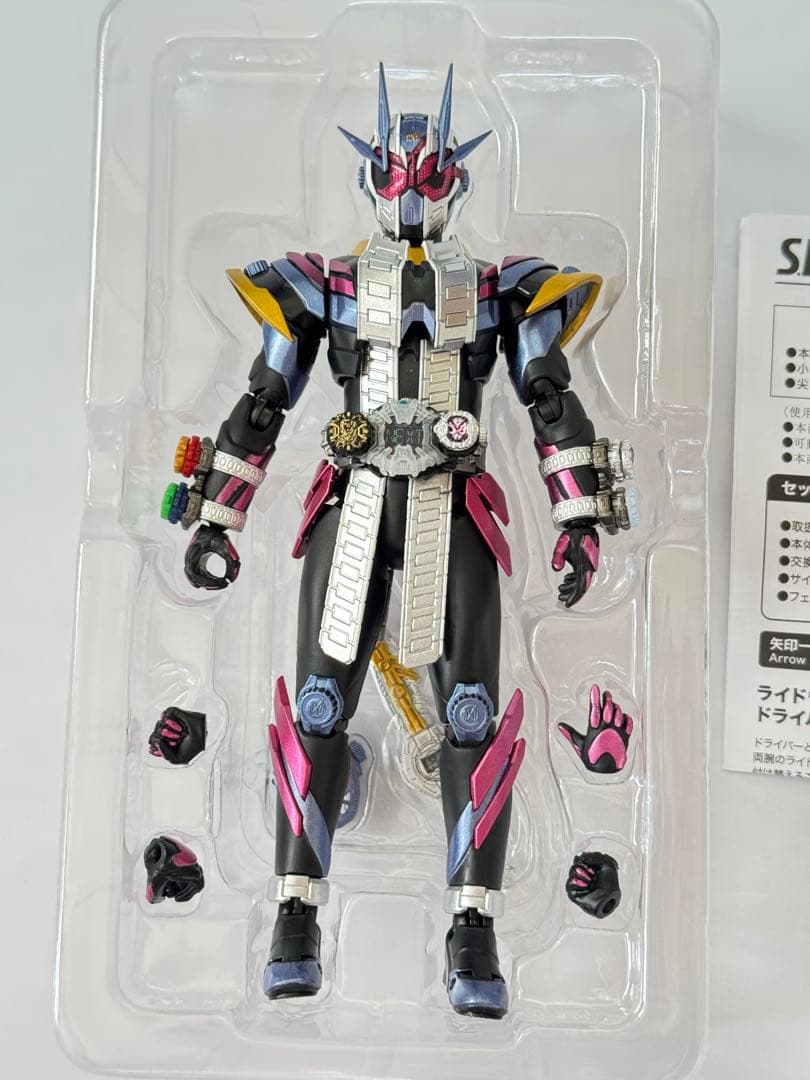 S.H.Figuarts 仮面ライダージオウII 開封品　ディテールアップ品