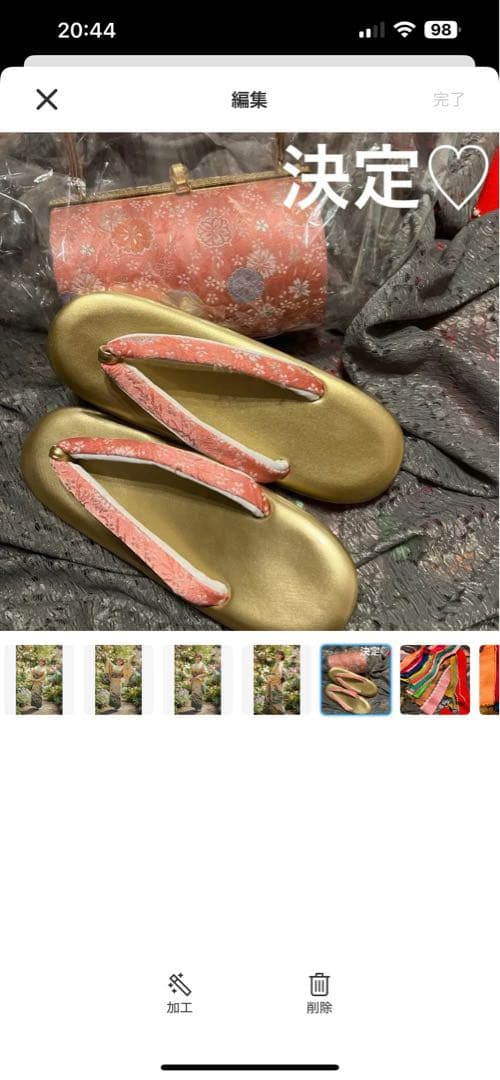 あおいページ　振袖フルセット✨